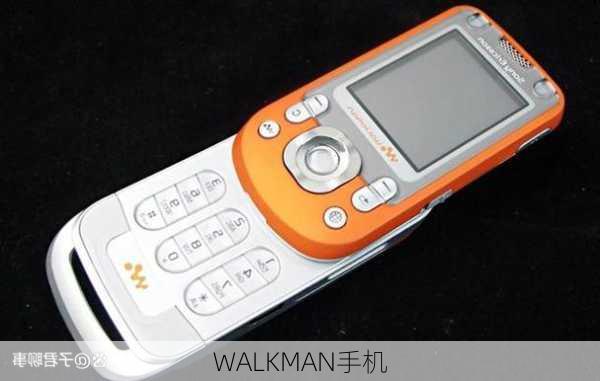 WALKMAN手机