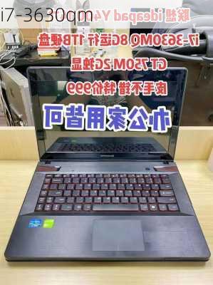 i7-3630qm