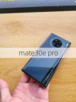 mate30e pro