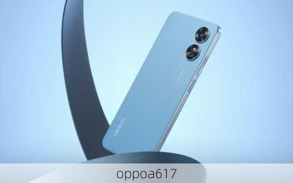 oppoa617