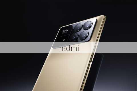 redmi