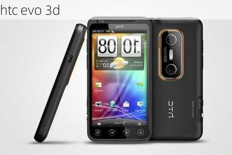 htc evo 3d