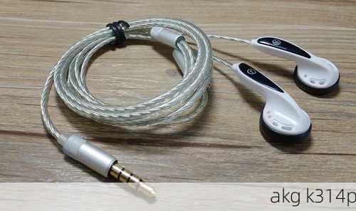 akg k314p