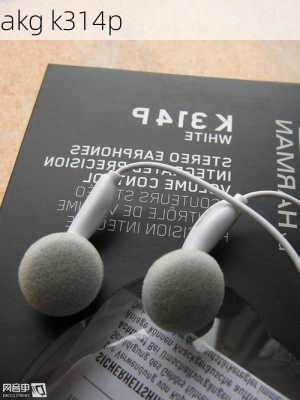 akg k314p