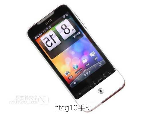 htcg10手机