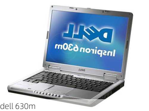 dell 630m