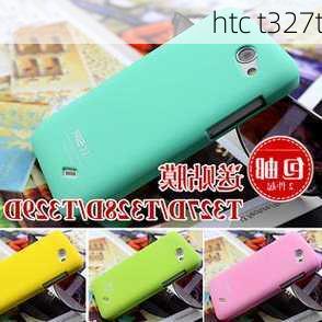 htc t327t