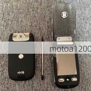 motoa1200