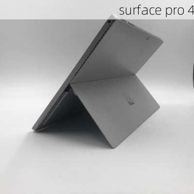 surface pro 4