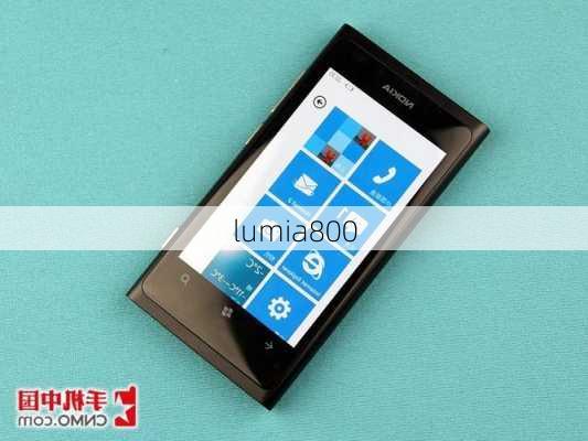 lumia800