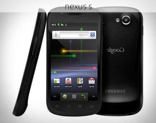 nexus s