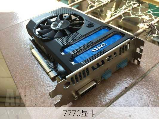 7770显卡