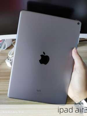 ipad air3