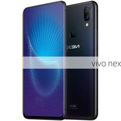 vivo nex