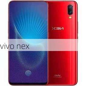 vivo nex