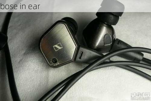 bose in ear