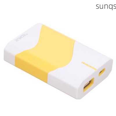 sunqs