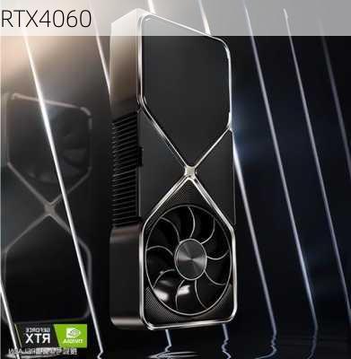 RTX4060