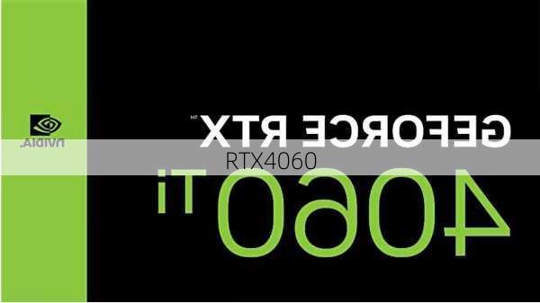 RTX4060