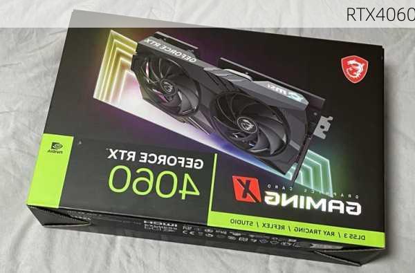 RTX4060