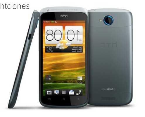 htc ones