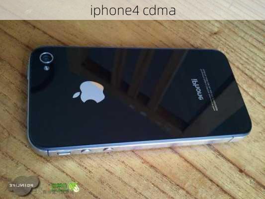 iphone4 cdma