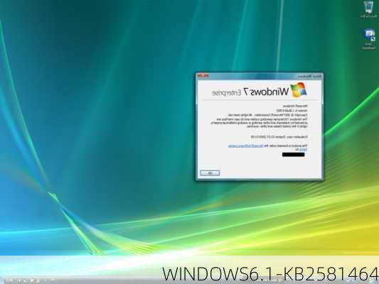 WINDOWS6.1-KB2581464