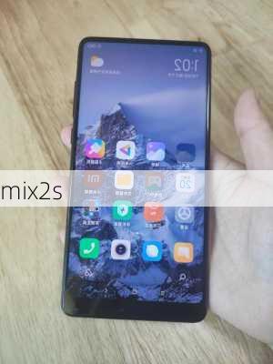 mix2s