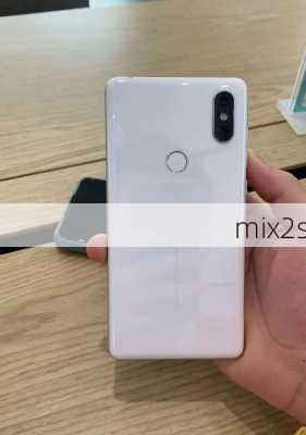 mix2s