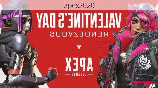 apex2020