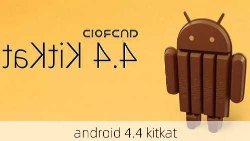 android 4.4 kitkat