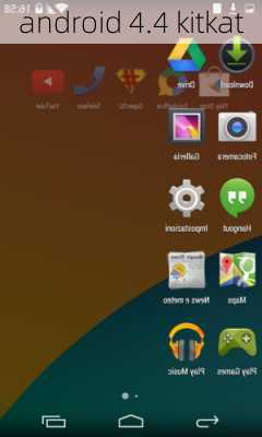 android 4.4 kitkat