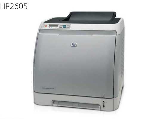 HP2605