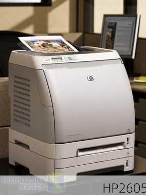 HP2605