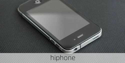 hiphone