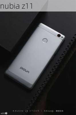 nubia z11