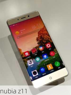 nubia z11