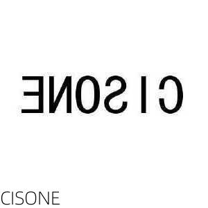 CISONE