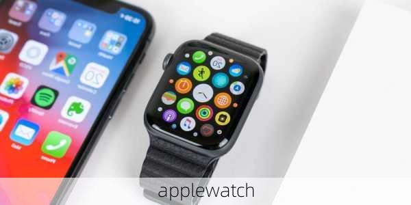 applewatch