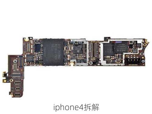 iphone4拆解