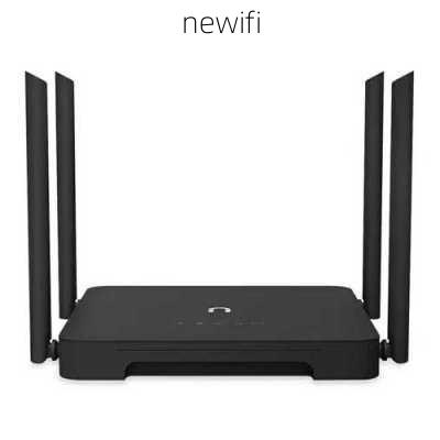 newifi