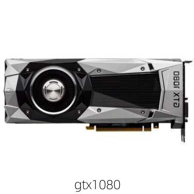 gtx1080