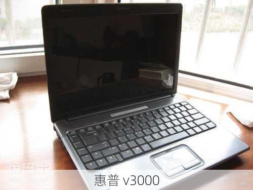 惠普 v3000