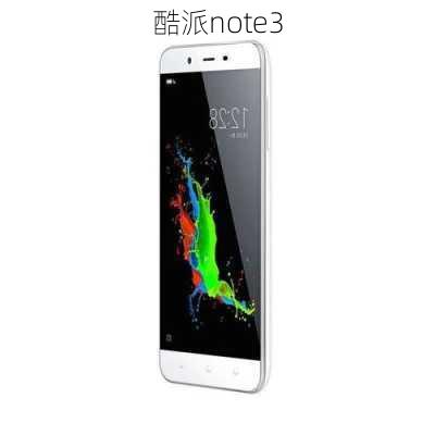 酷派note3