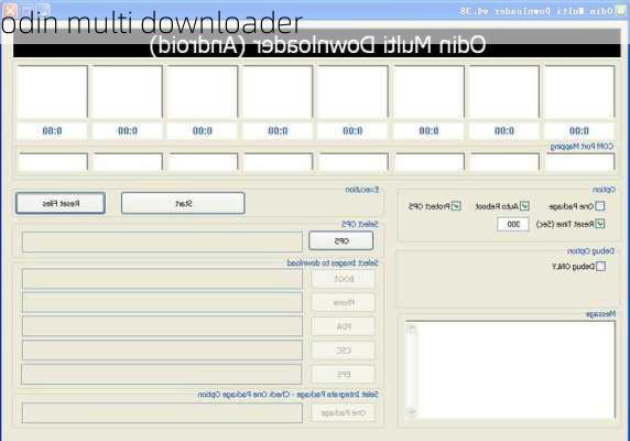 odin multi downloader