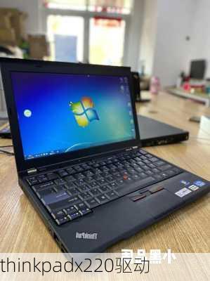 thinkpadx220驱动