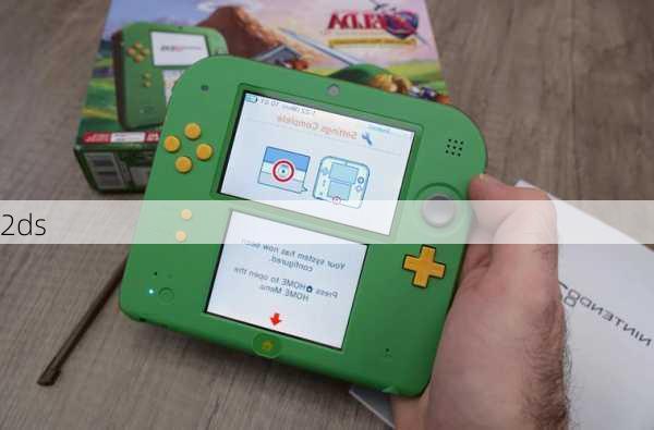 2ds