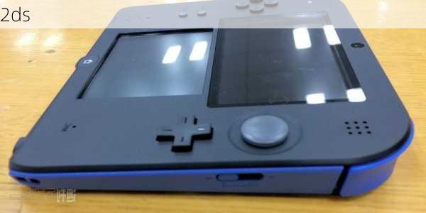 2ds