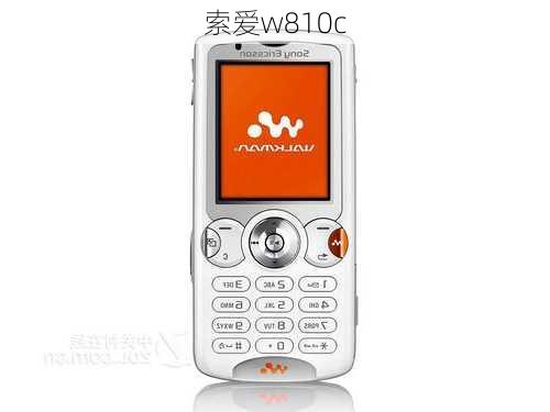 索爱w810c