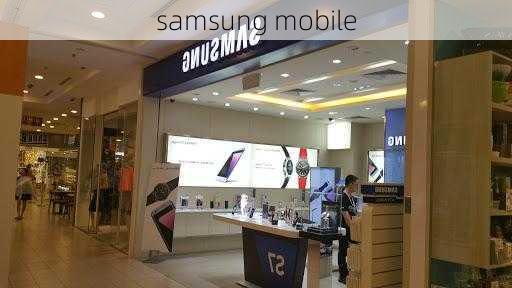 samsung mobile